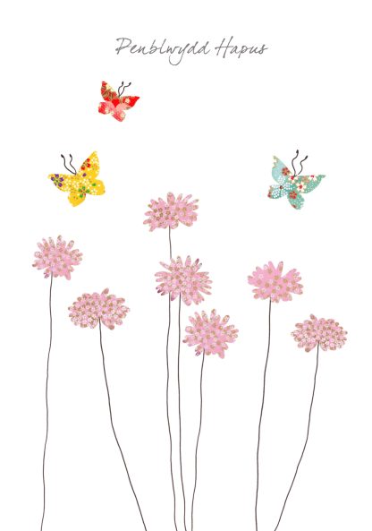 Daisies & Butterflies Penblwydd Hapus (Happy Birthday)